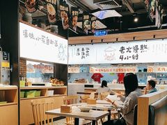 -云味馆·云南菜·云南米线(景田店)