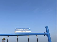 -碧海银沙景区