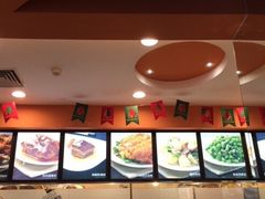 -大米先生(成都青龙街店)