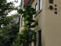 -吾悦广场(南京鼓楼店)