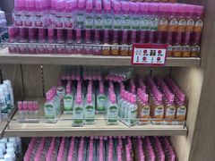 -王权免税店(普吉市区店)