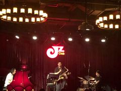 -JZ Club 爵士酒吧(上海店)