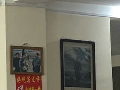 -溢心园香河肉饼总店