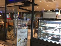 门面-巴黎贝甜(印象城店)