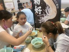 -回味鸭血粉丝汤(砂之船店)