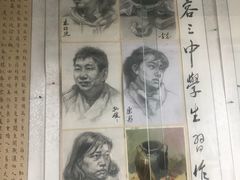 -葛仙湖公园