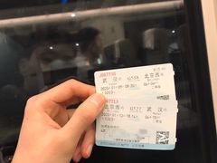 -稻香村(护国寺98号店)