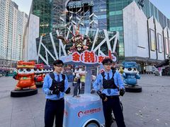 -凯德广场(学府店)