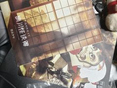 -剧狐剧本杀(徐汇1号店)
