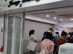 -珍妮曲奇聪明小熊(尖沙咀店)