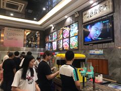 -金刚山烧烤(中山路店)