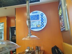 -哈尔滨小酒馆·鲜肉现穿自助烧烤(康新花园店)