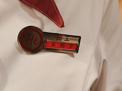 -海底捞火锅(西安路店)