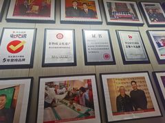 -阿五黄河大鲤鱼(英协路店)
