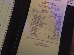 账单-Bamboo Bar & Grill Restaurant