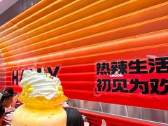 -太原茂业天地购物中心