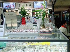 -华彬眼镜专业渐进配镜(潘家园店)