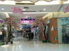 -华东·万悦城