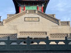 -兰山公园