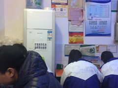 -津市牛肉粉(生源时代广场店)