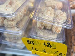 -盂城驿-南门大街