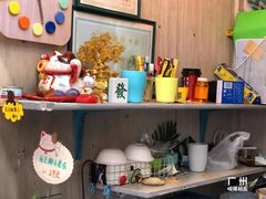 -椰爺爺·椰子冻砵仔糕