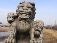 -卢沟桥