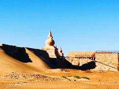 -沙漠世界地质公园