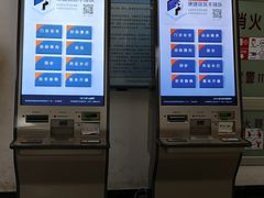 -天津市口腔医院(和平本部)