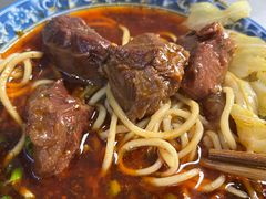 -蒋六十八梯眼镜面(渝中店)