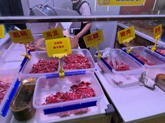 -李记鲜切牛肉自助火锅(紫薇花园店)