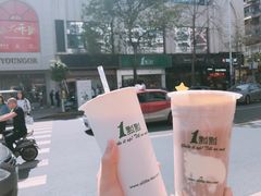 -1点点(温州府前店)