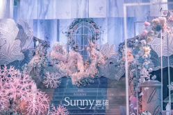 -青岛sunny喜铺婚礼策划(名汇国际店)