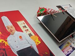 -水香园·中国徽菜名店(紫霞大道店)