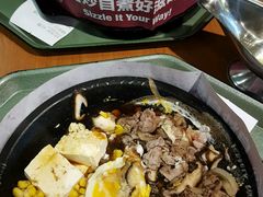 -胡椒厨房(学府凯德店)