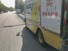 -蚂蚁搬家成都打包搬运公司