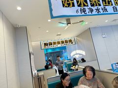 -半天妖烤鱼(诺德广场店)