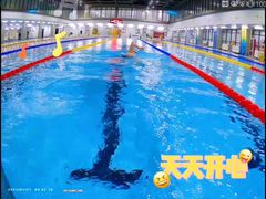 -北京科技大学游泳馆
