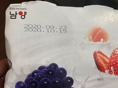 -盒马X会员店(上海森兰商都店)