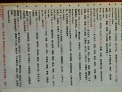 -热浪岛马来餐厅