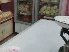 -中关村茶点