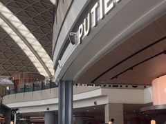 -莆田餐厅PUTIEN(颐堤港店)