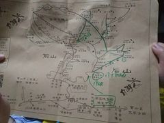 -自游人·美食一楼·地道徽菜(三十年名店)