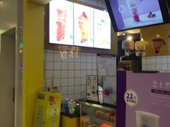 -张小盒茶(吾悦国际广场店)