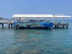 -三亚西岛海洋文化旅游区