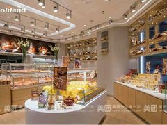-好利来(永安道店)