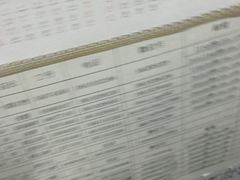 -苏宁易购(Suning Pro北京立水桥店)
