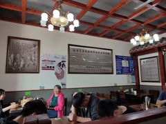 大堂-源玺源烧麦馆(东护城河南街店)