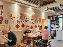 -蛮佬拾·乡里土菜馆(河西王府井店)