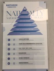 -杭州贝瑞斯美华妇儿医院·早孕·产检·儿科